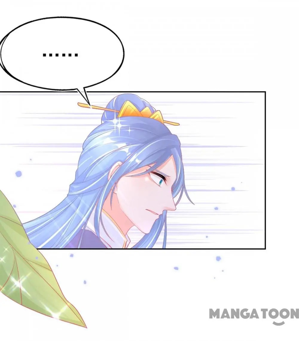 Princess And Her Ancient Vine - Chapter 29