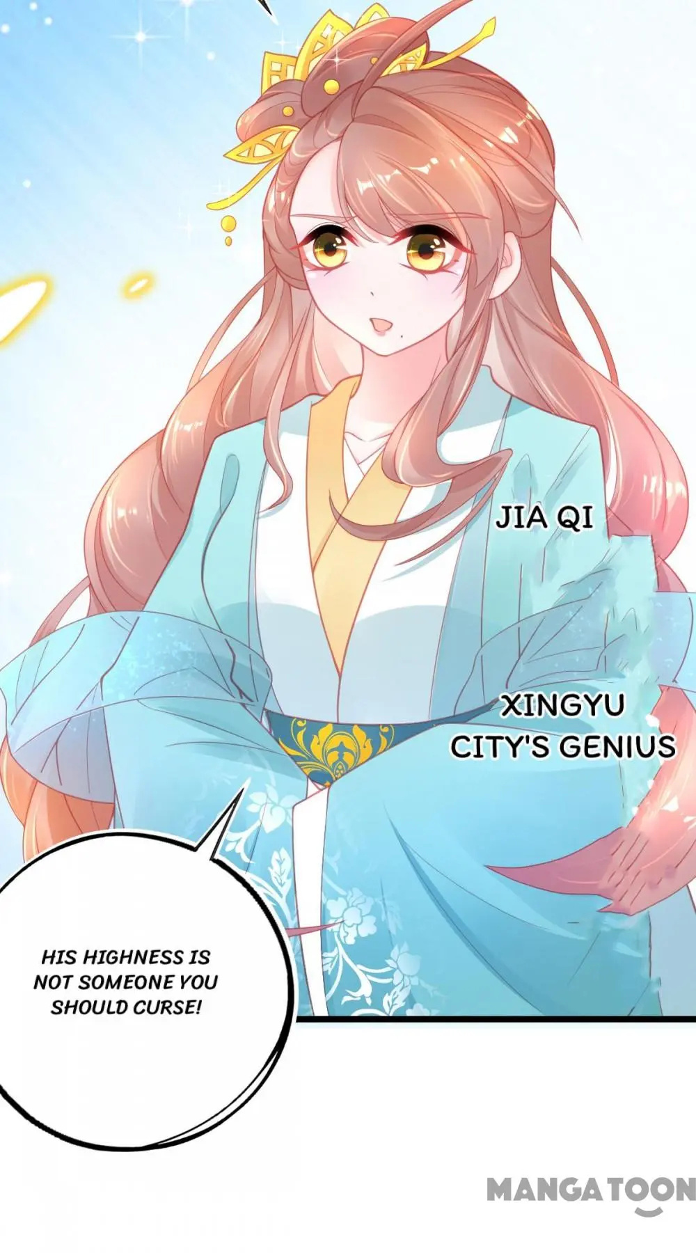 Princess And Her Ancient Vine - Chapter 92