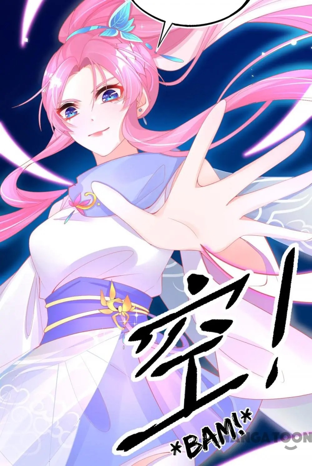 Princess And Her Ancient Vine - Chapter 45