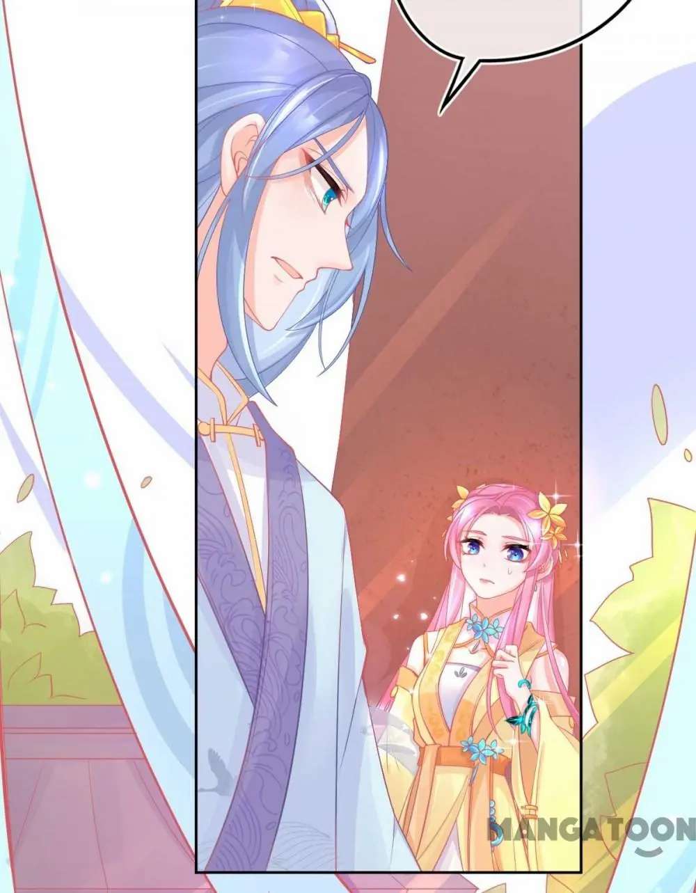 Princess And Her Ancient Vine - Chapter 23