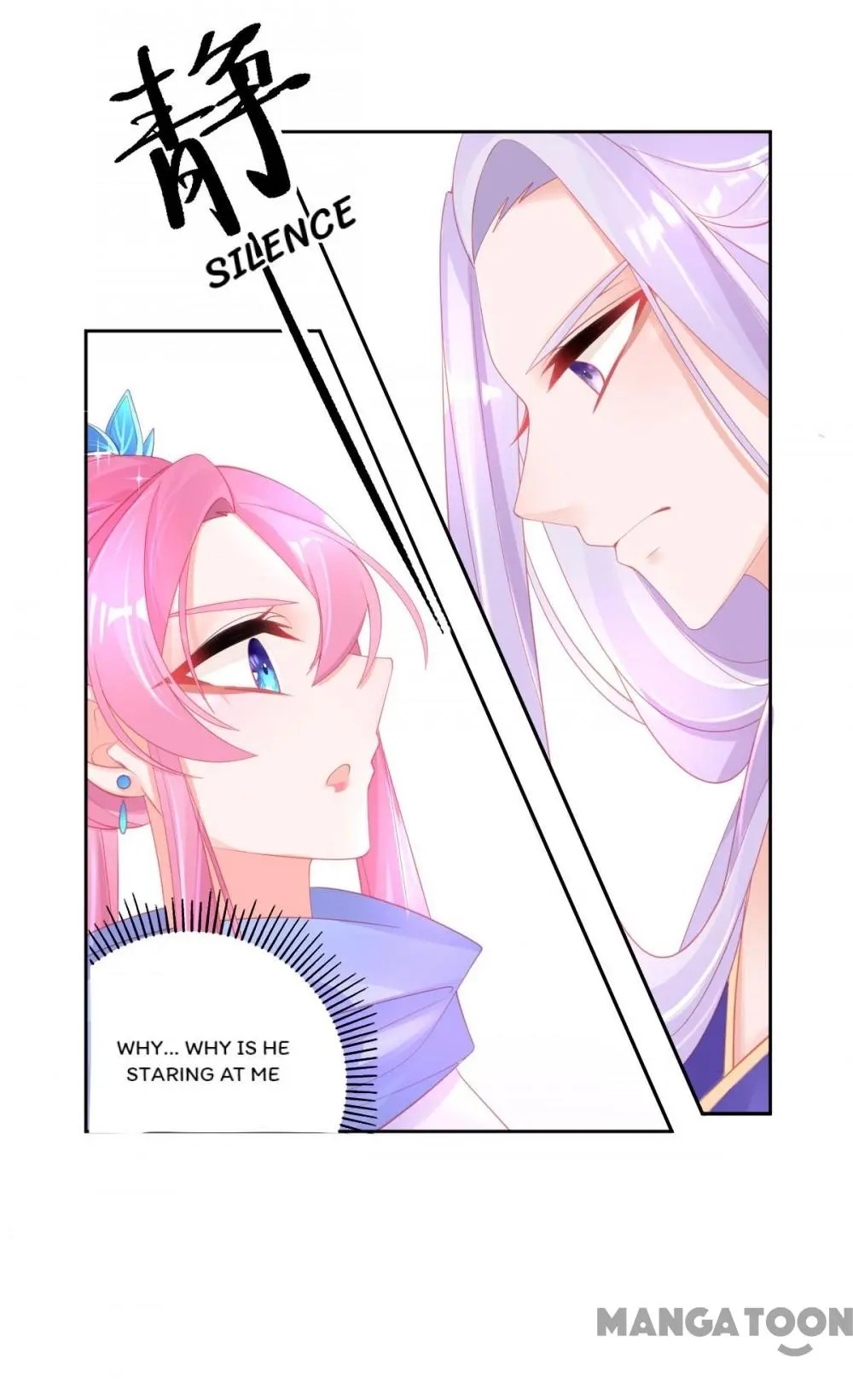 Princess And Her Ancient Vine - Chapter 55