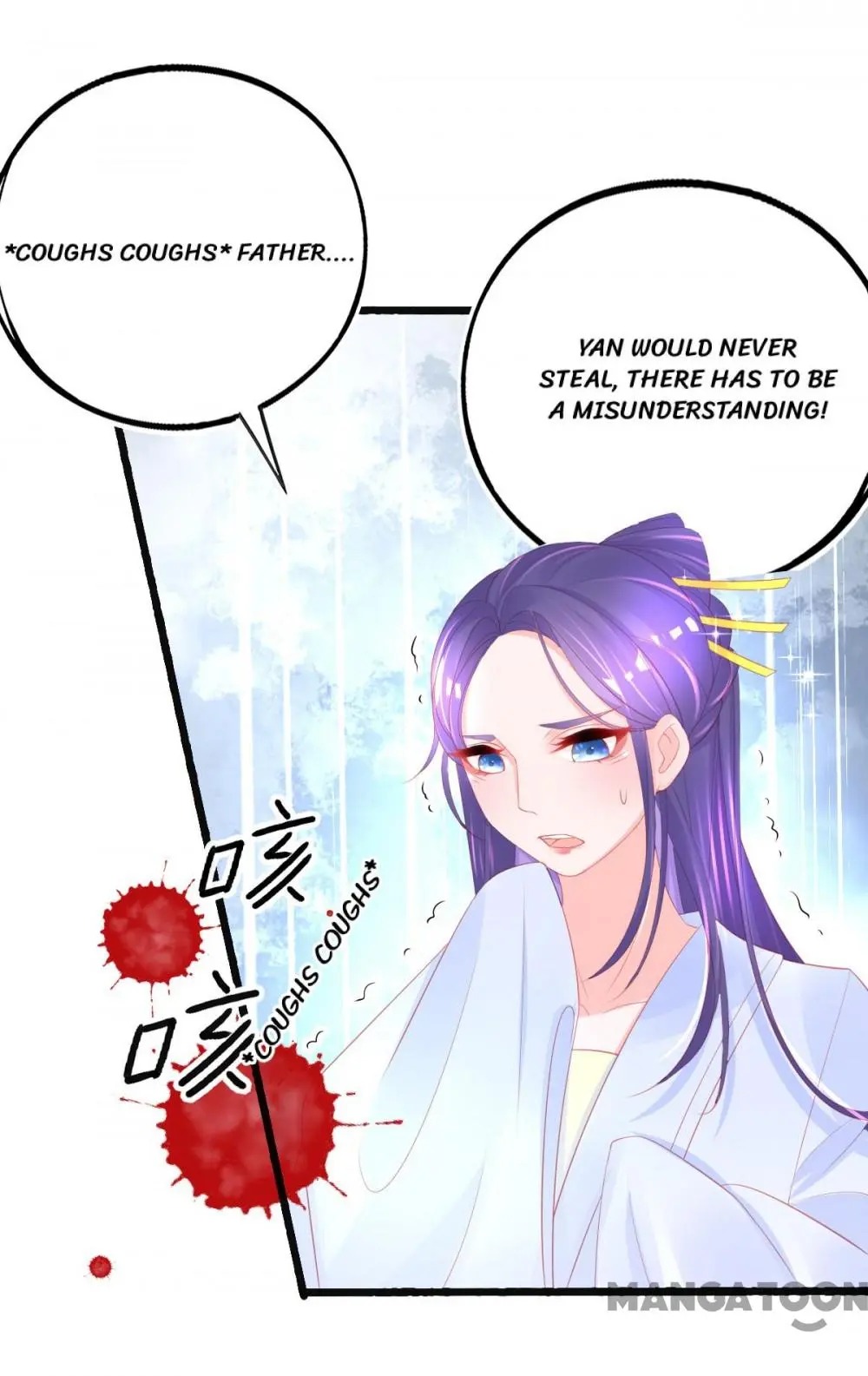 Princess And Her Ancient Vine - Chapter 73