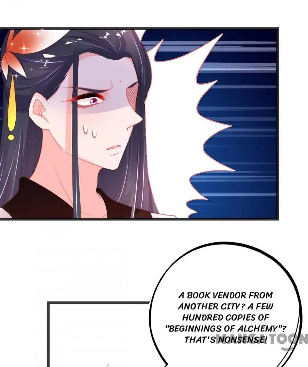 Princess And Her Ancient Vine - Chapter 85