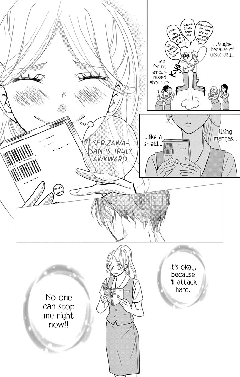 Kataomoi Shoten - Chapter 8: Sales Log 8: The Only Awkward Way