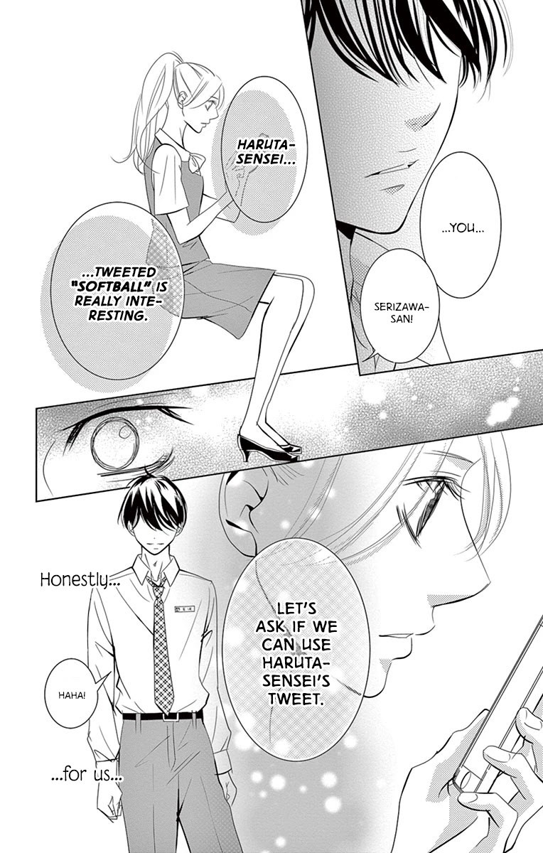 Kataomoi Shoten - Chapter 8: Sales Log 8: The Only Awkward Way