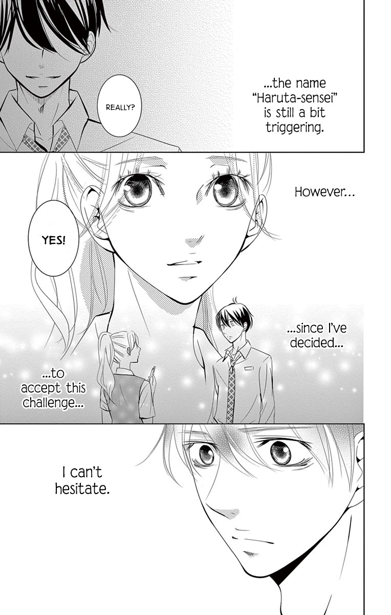 Kataomoi Shoten - Chapter 8: Sales Log 8: The Only Awkward Way