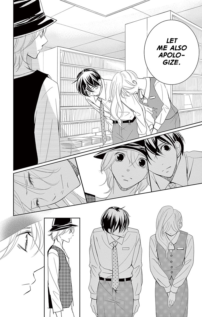 Kataomoi Shoten - Chapter 8: Sales Log 8: The Only Awkward Way