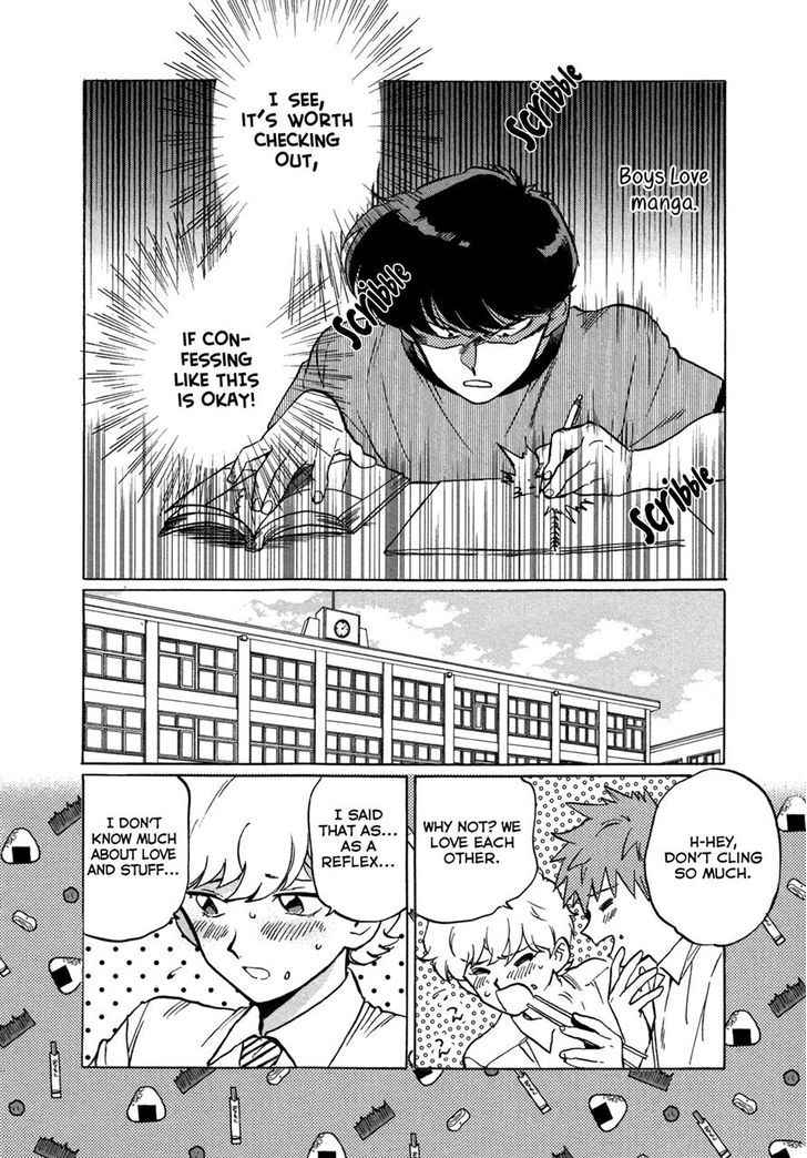 Ganbare! Nakamura-Kun!! - Chapter 3