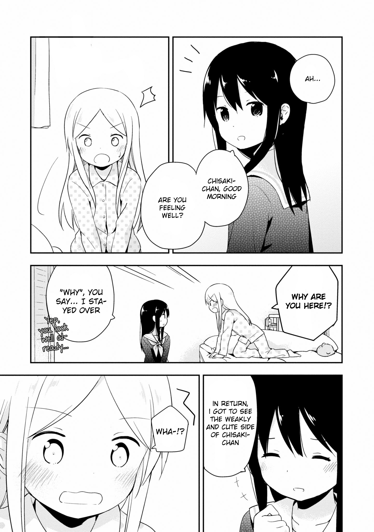 Mirai No Fu Fu Desu Kedo? - Vol.2 Chapter 20: One Step