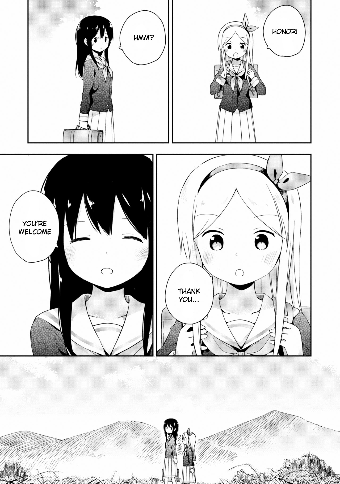 Mirai No Fu Fu Desu Kedo? - Vol.2 Chapter 20: One Step