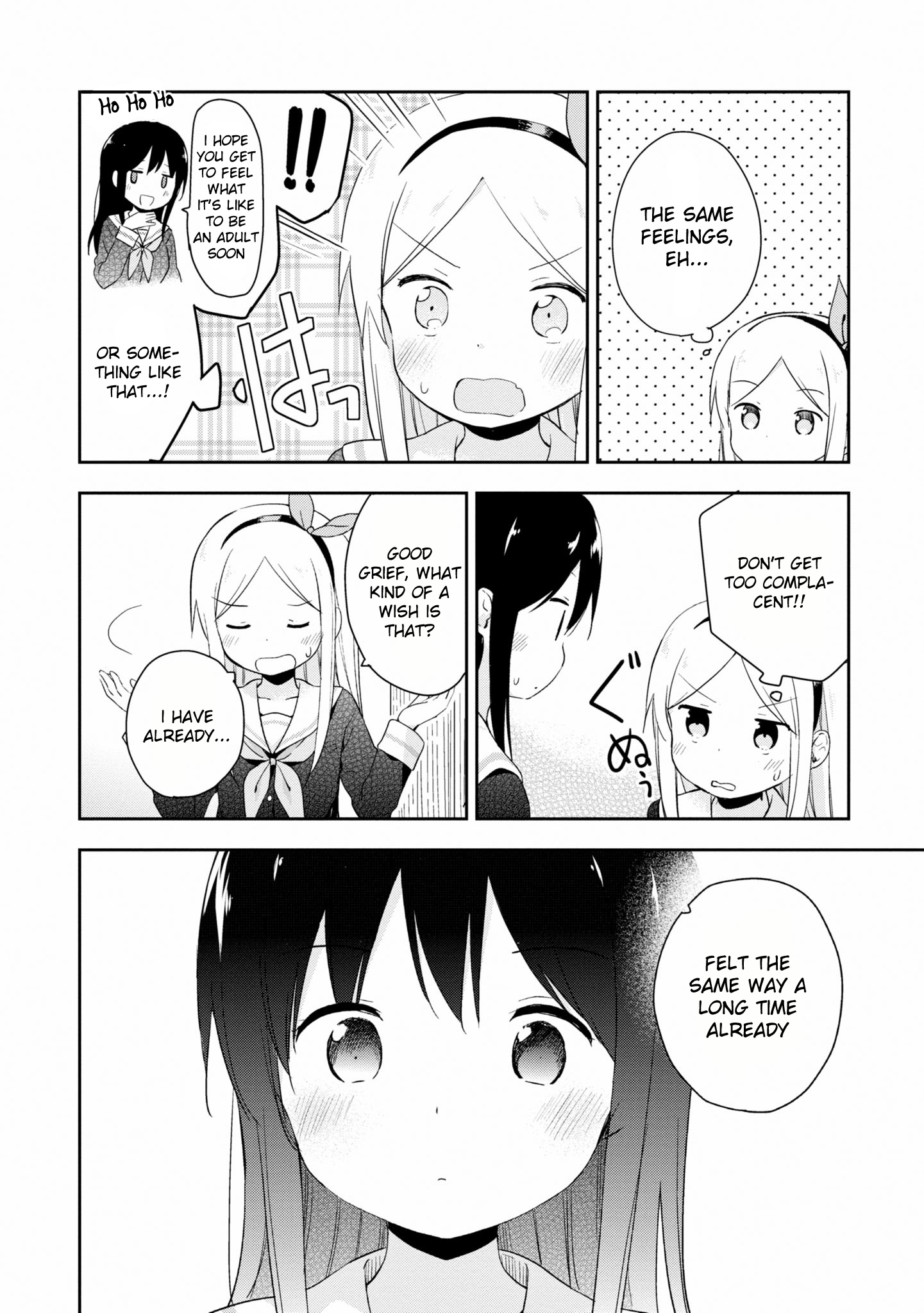 Mirai No Fu Fu Desu Kedo? - Vol.2 Chapter 19: My Wish