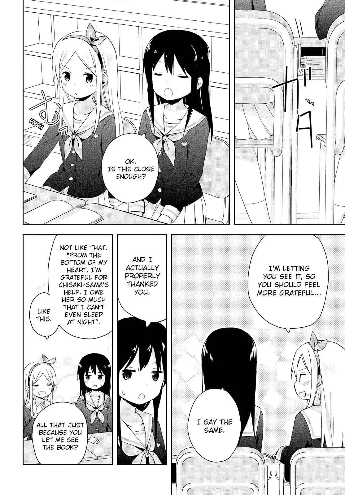 Mirai No Fu Fu Desu Kedo? - Chapter 2