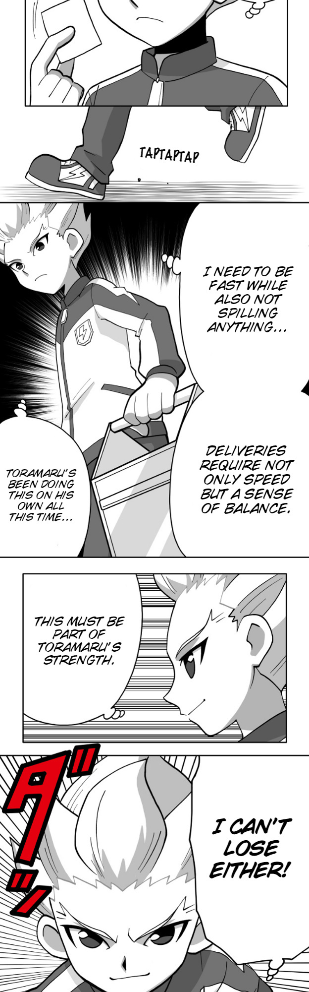 Honosuto! ~Gouenji No Hitorigoto~ - Chapter 70: Delivery And Gouenji