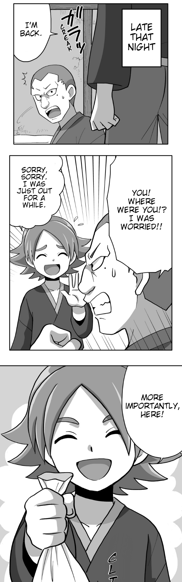 Honosuto! ~Gouenji No Hitorigoto~ - Chapter 41: Inazuma Fairy Tales: Crane's Return Of A Favor 1