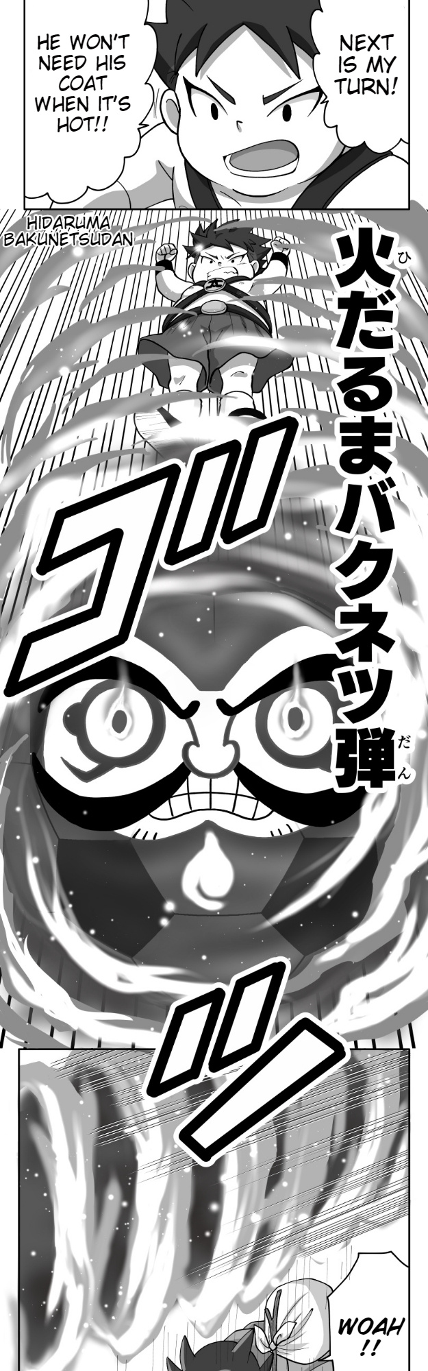 Honosuto! ~Gouenji No Hitorigoto~ - Chapter 51: Inazuma Fairy Tales: The North Wind And The Sun 1