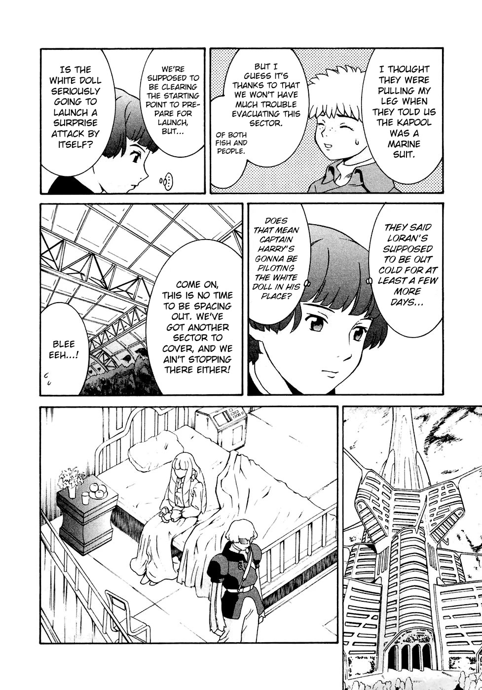 Turn A Gundam - Chapter 27: The Choice To Pursue