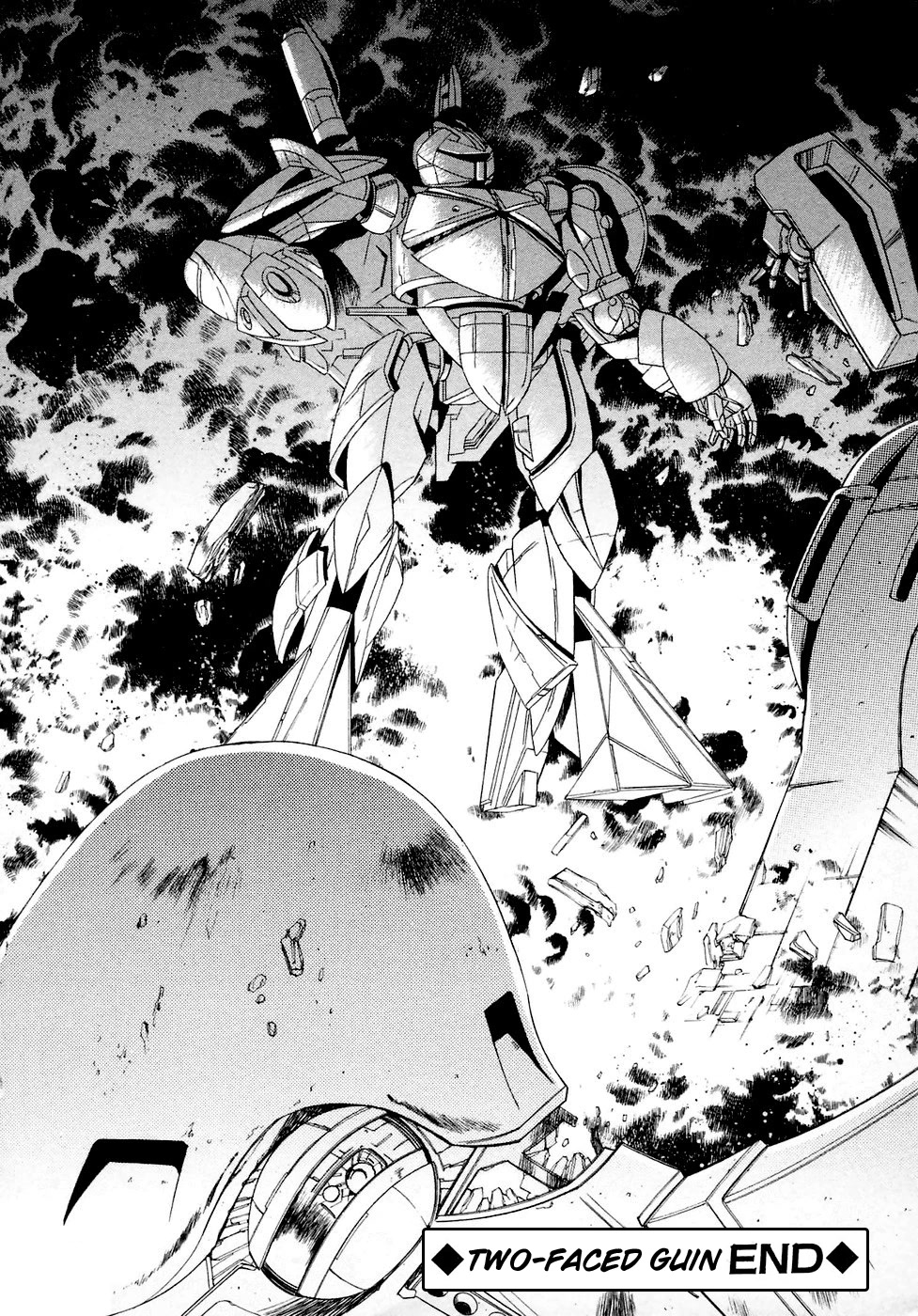 Turn A Gundam - Chapter 25: Two-Faced Gun