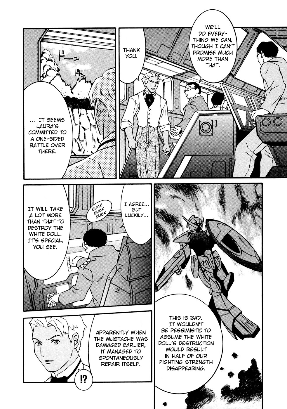 Turn A Gundam - Chapter 16: Dianna’s Soldier