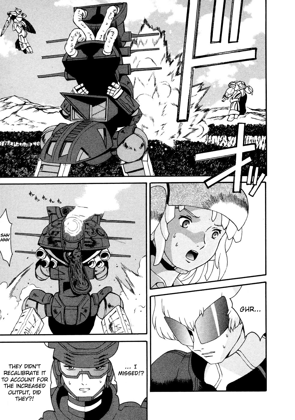 Turn A Gundam - Chapter 16: Dianna’s Soldier