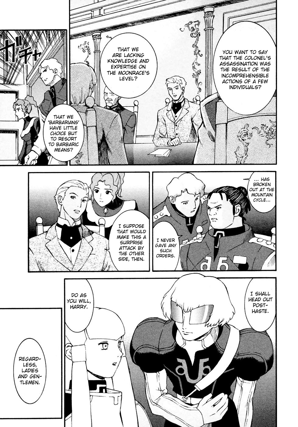 Turn A Gundam - Chapter 7: Corin Called It A Gundam