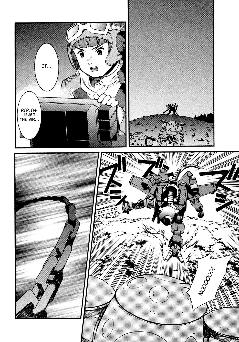 Turn A Gundam - Chapter 7: Corin Called It A Gundam