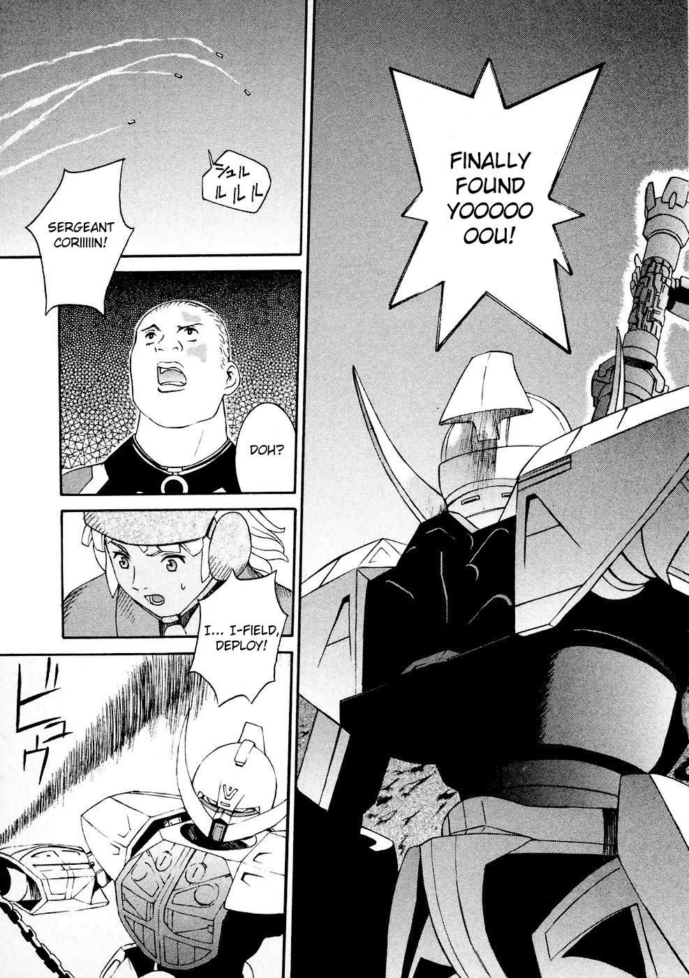 Turn A Gundam - Chapter 7: Corin Called It A Gundam