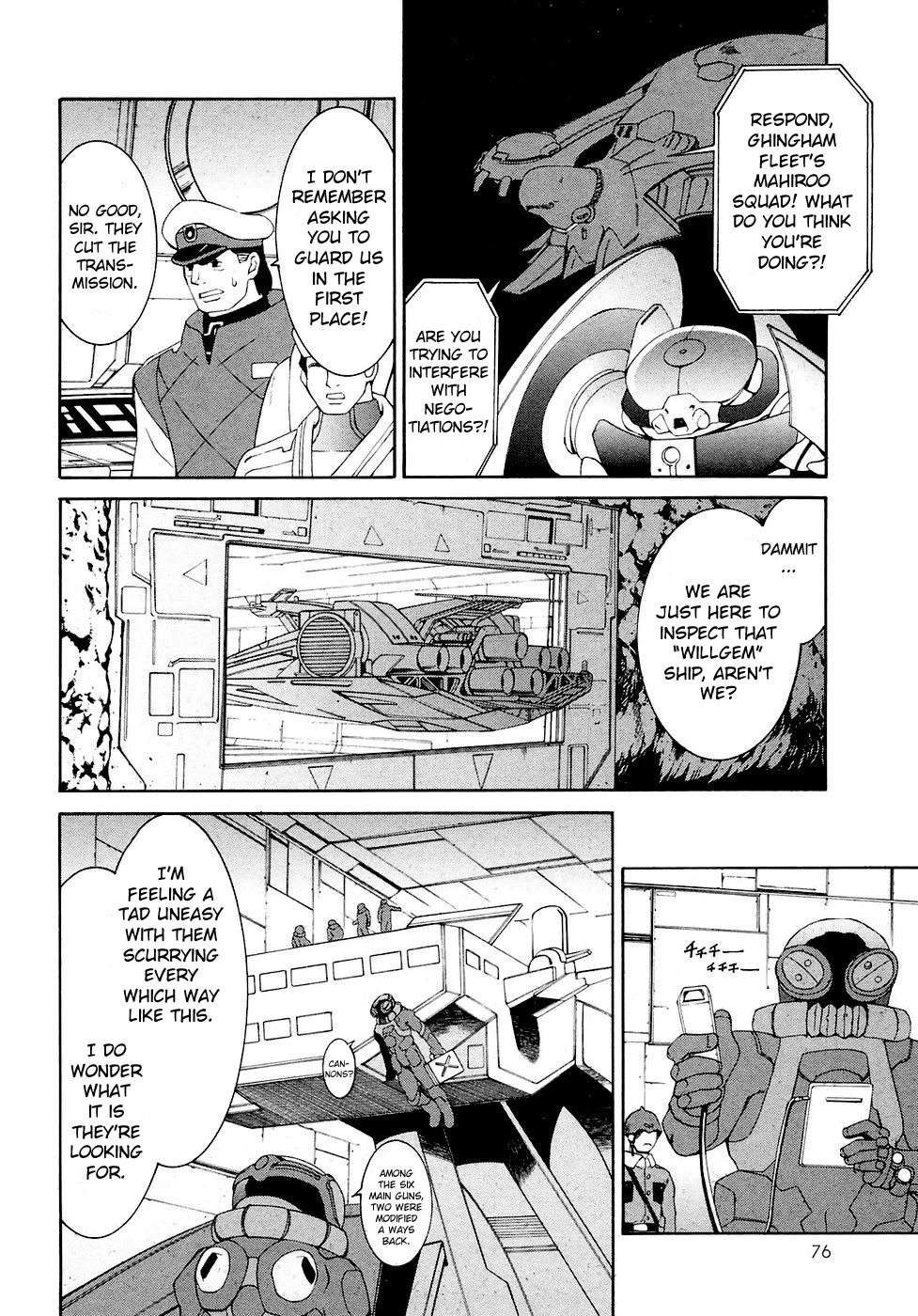 Turn A Gundam - Chapter 20: Lunar Gate