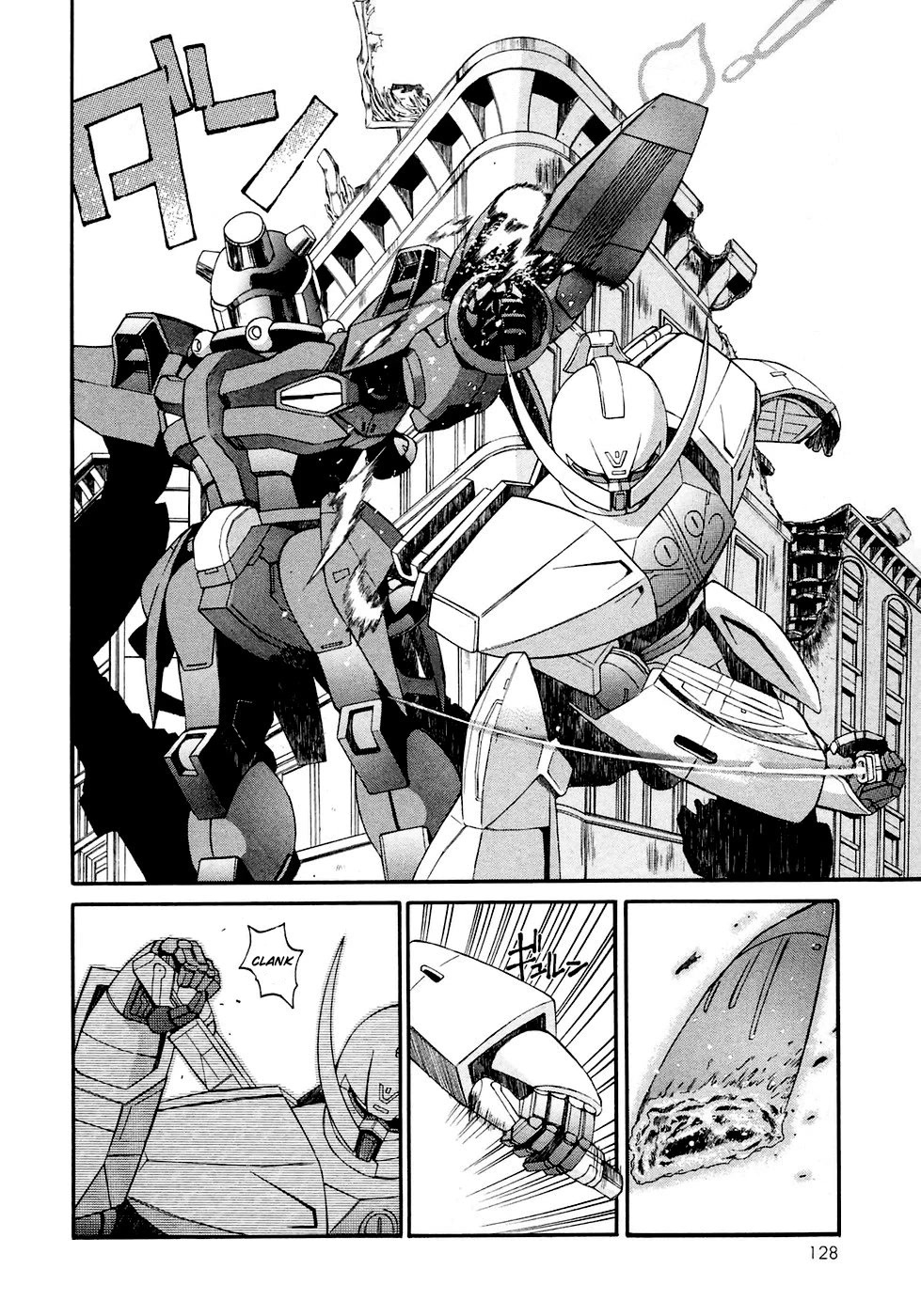 Turn A Gundam - Chapter 10: Knox’s Collapse