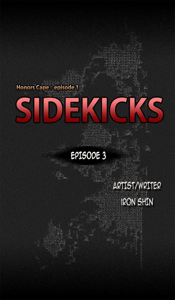 Sidekicks - Chapter 3