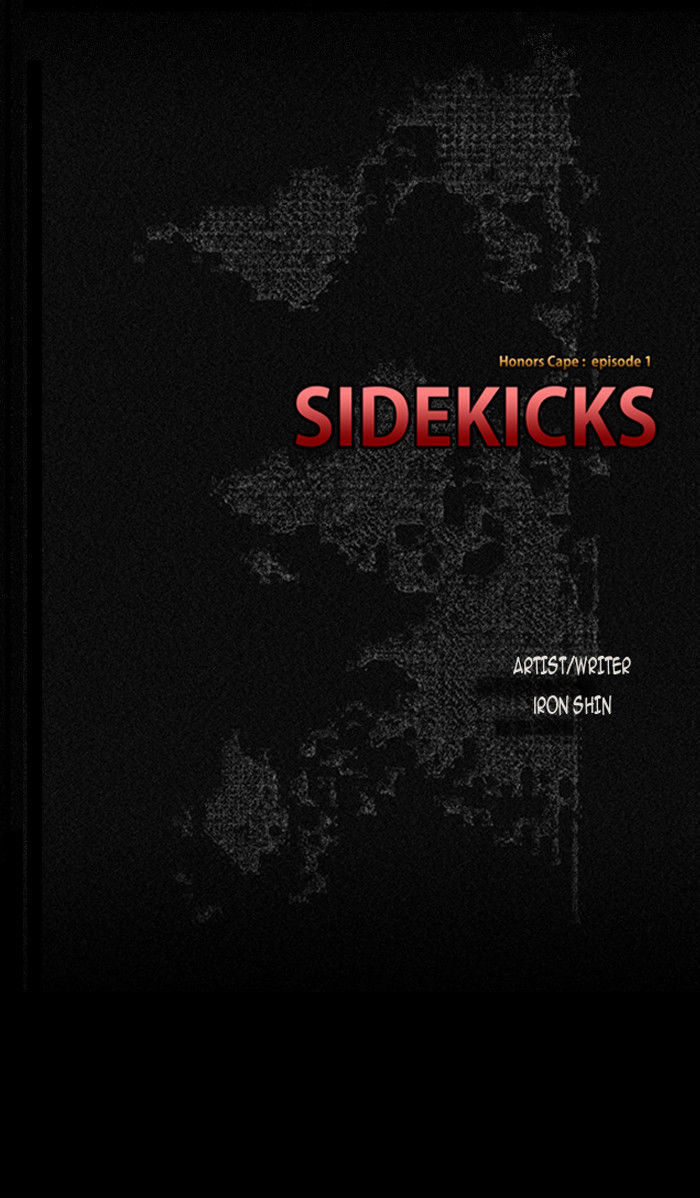 Sidekicks - Chapter 27