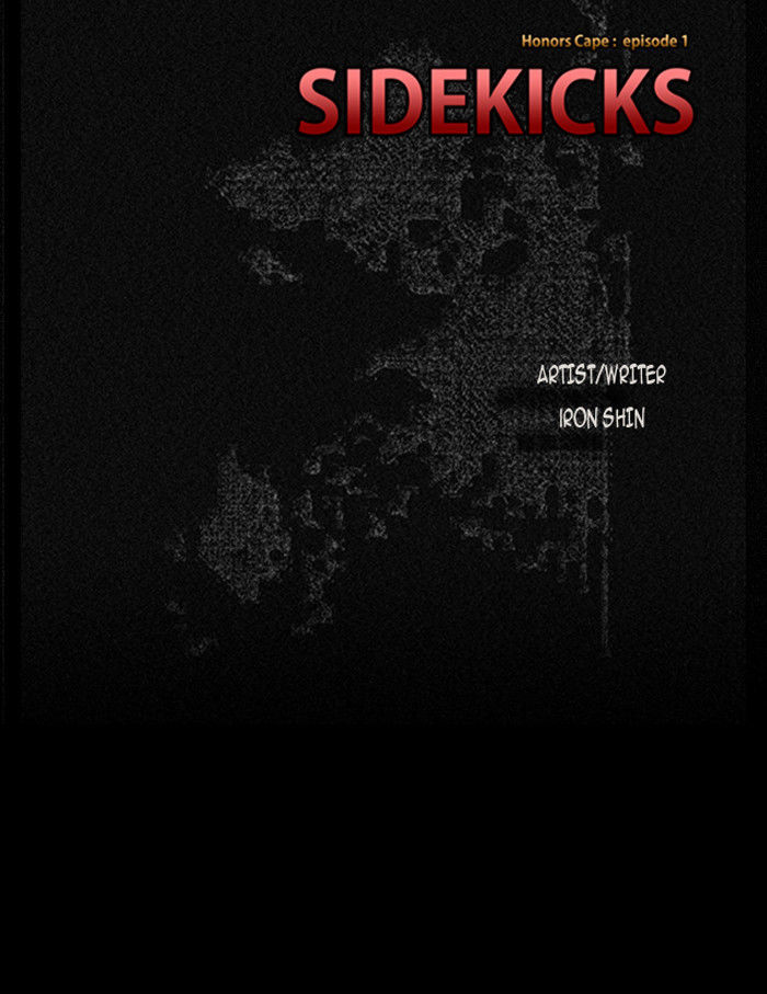 Sidekicks - Chapter 30