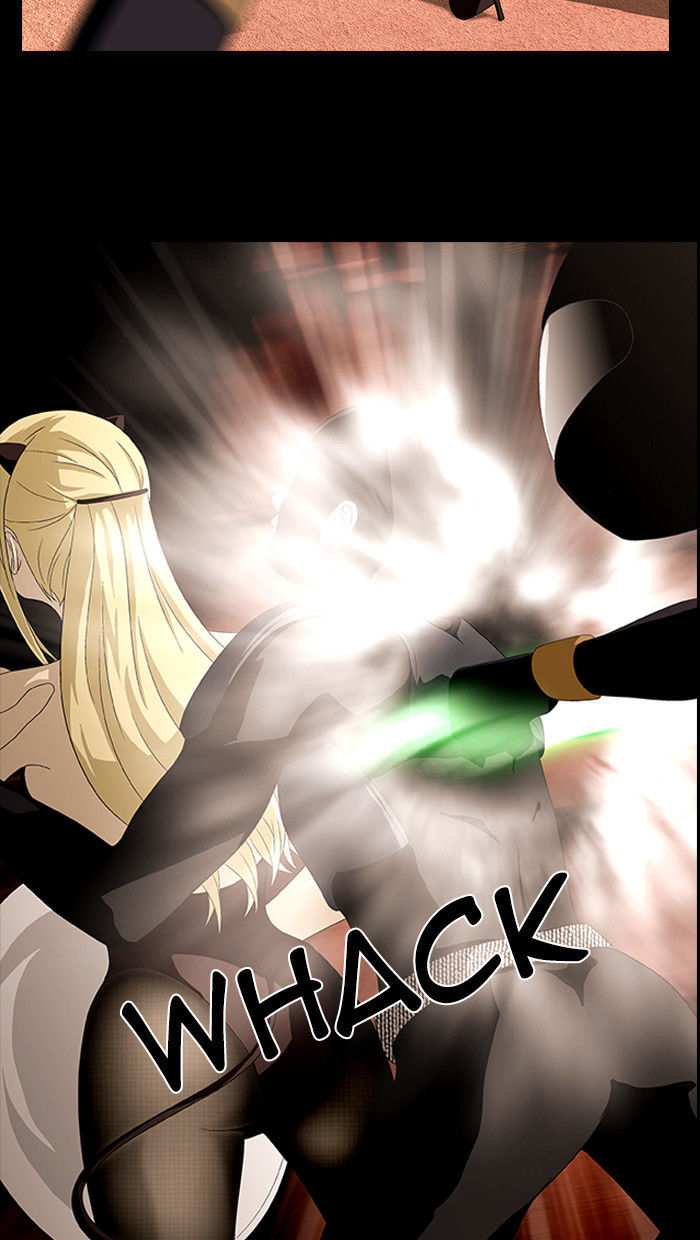 Sidekicks - Chapter 33