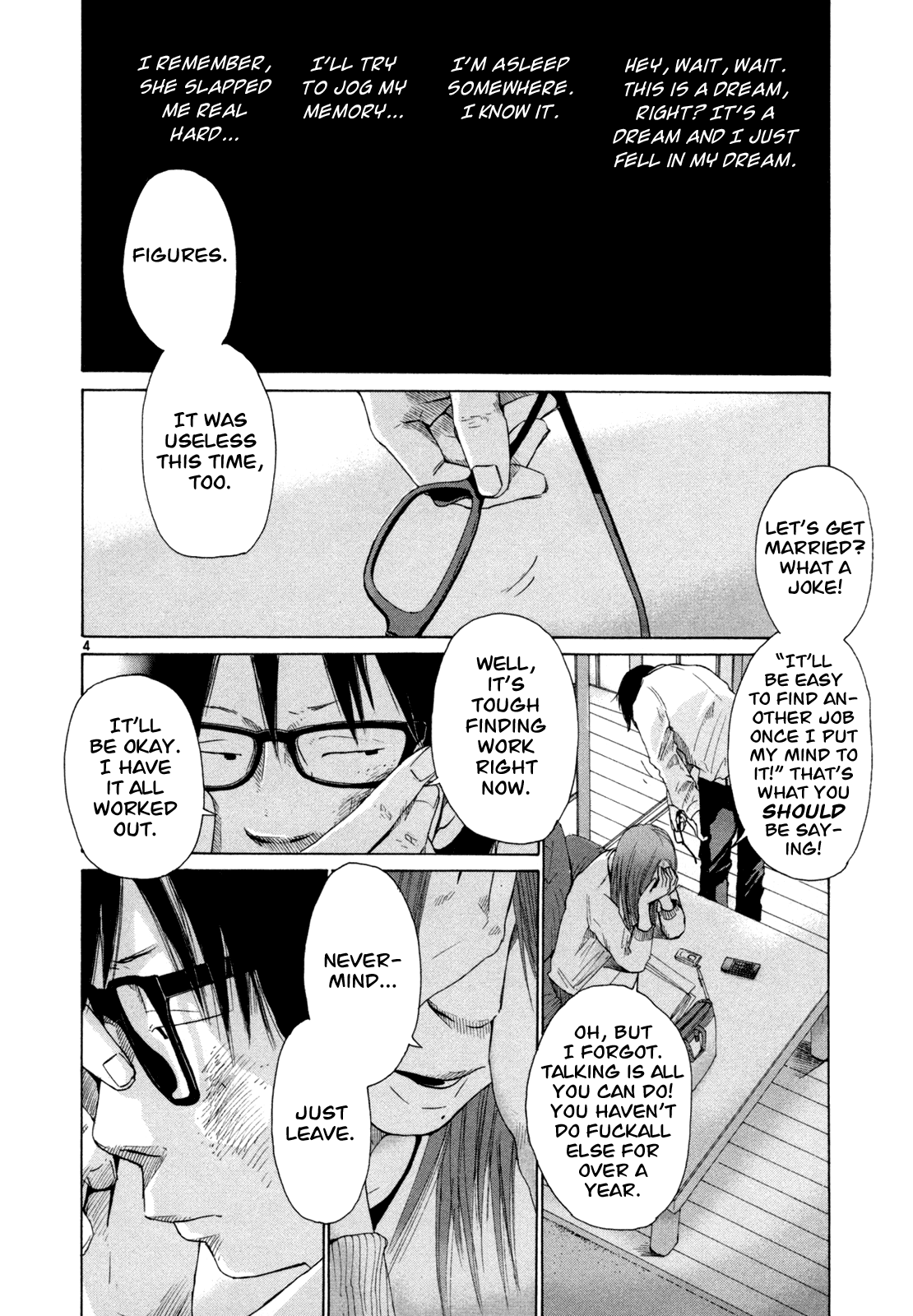 Subarashii Sekai - Vol.2 Chapter 17: Blue Sky