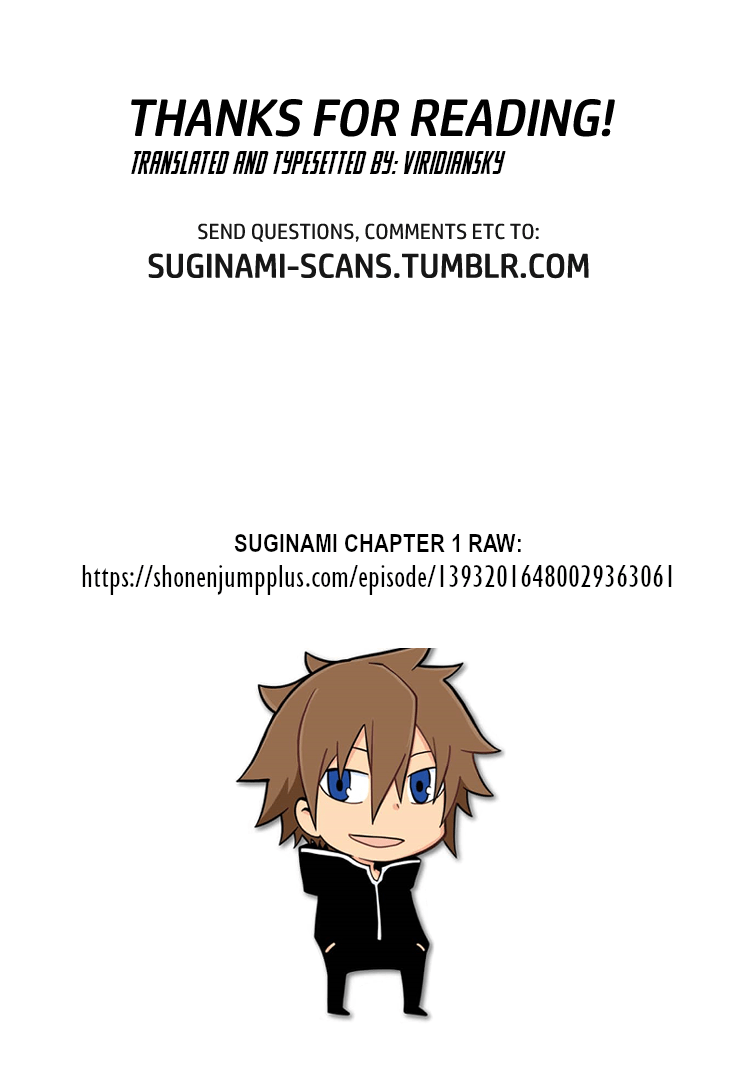 Suginami Toubatsu Koumuin: Dungeon Kinmu No Hitobito - Vol.1 Chapter 1: First Dispatch