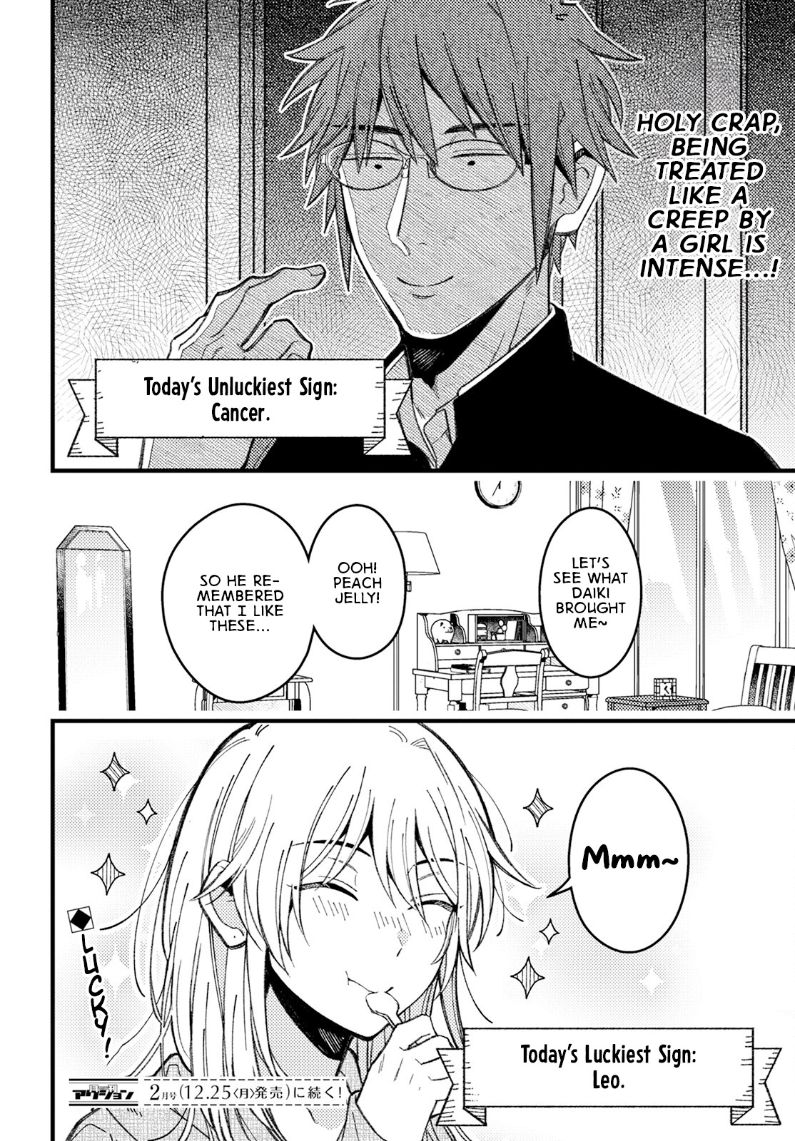 Wakaba-Chan Wants To Make It Clear - Chapter 8