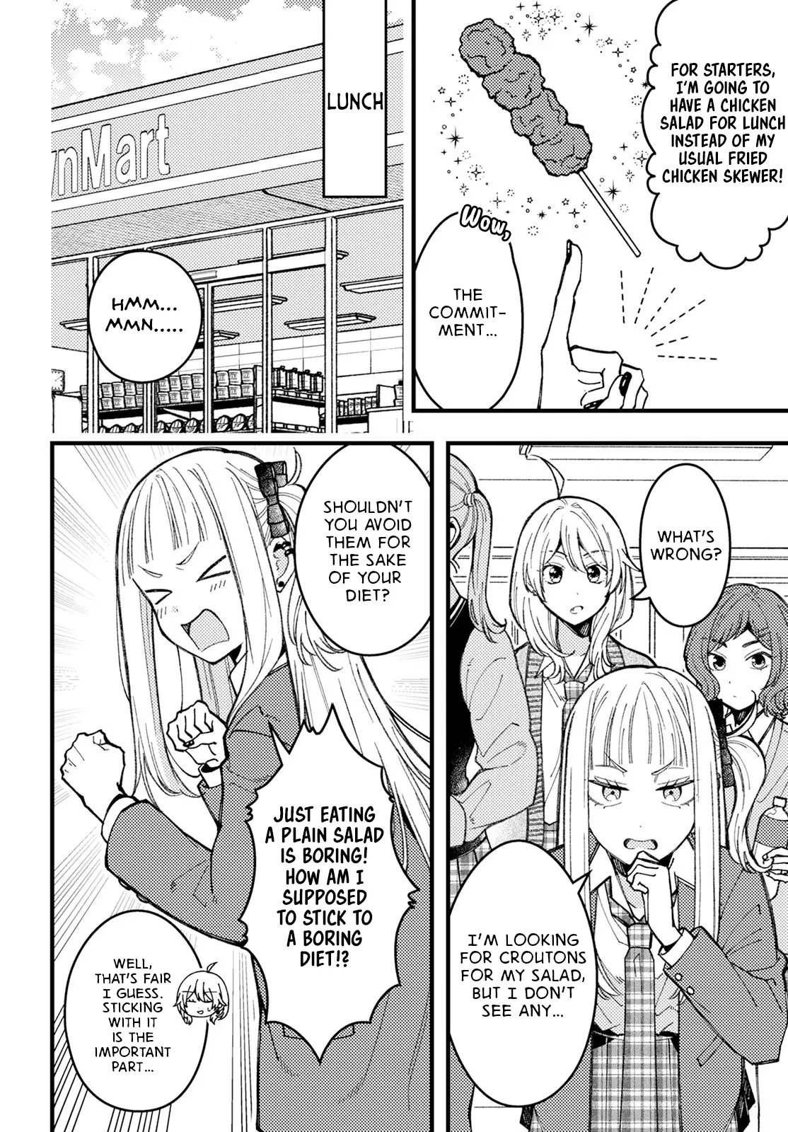 Wakaba-Chan Wants To Make It Clear - Vol.1 Chapter 8.5: Extra Chapter 1