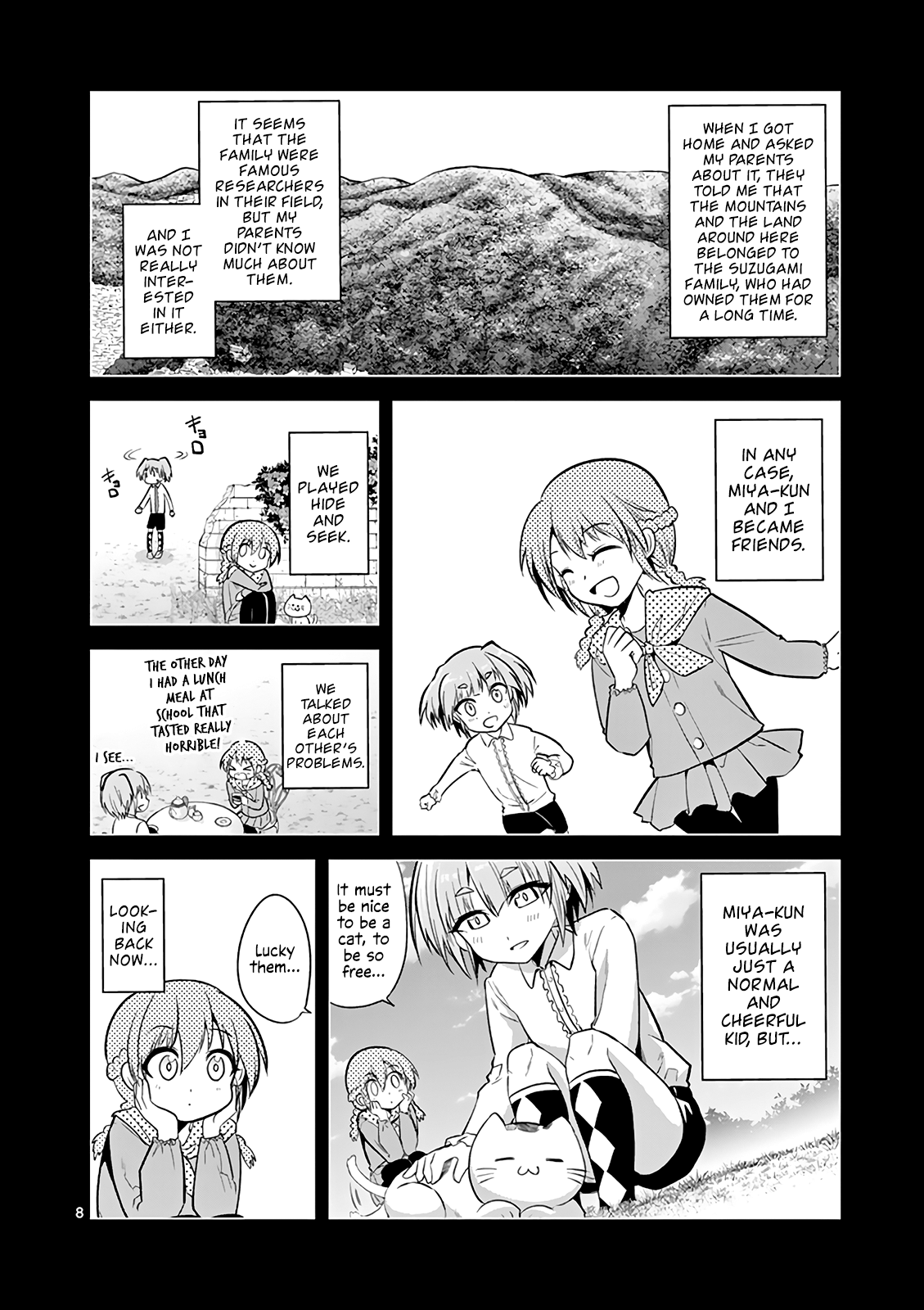 Tensei Pandemic - Vol.9 Chapter 66: Suzugami Miya