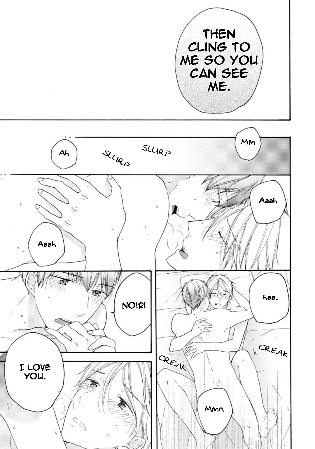 Sekai No Oto Ga Shinai - Chapter 4