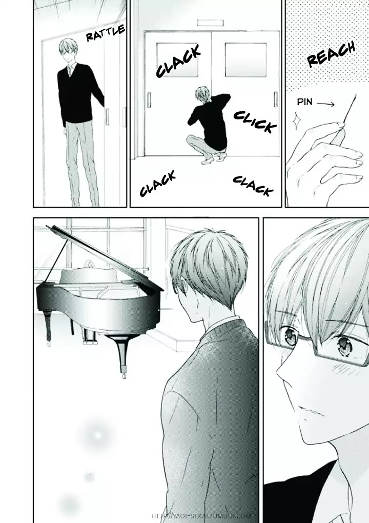 Sekai No Oto Ga Shinai - Chapter 1