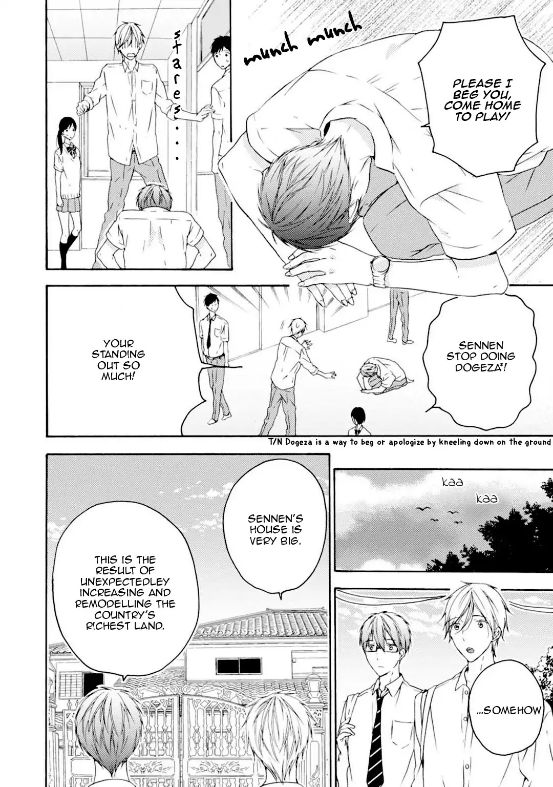 Sekai No Oto Ga Shinai - Chapter 2