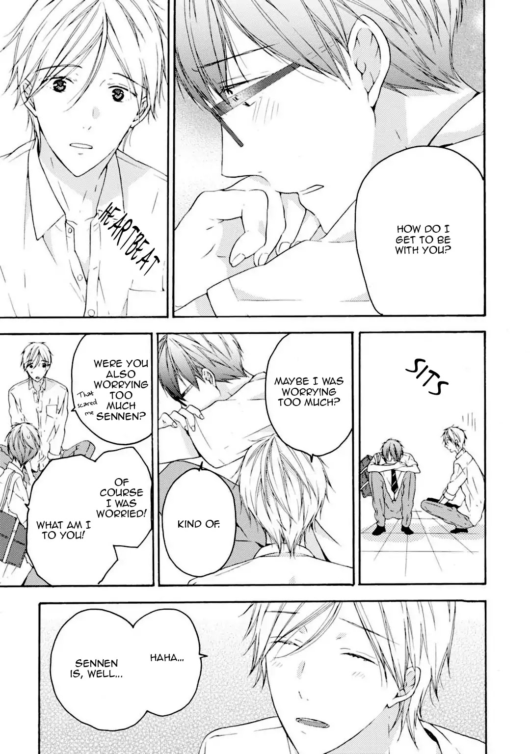 Sekai No Oto Ga Shinai - Chapter 2