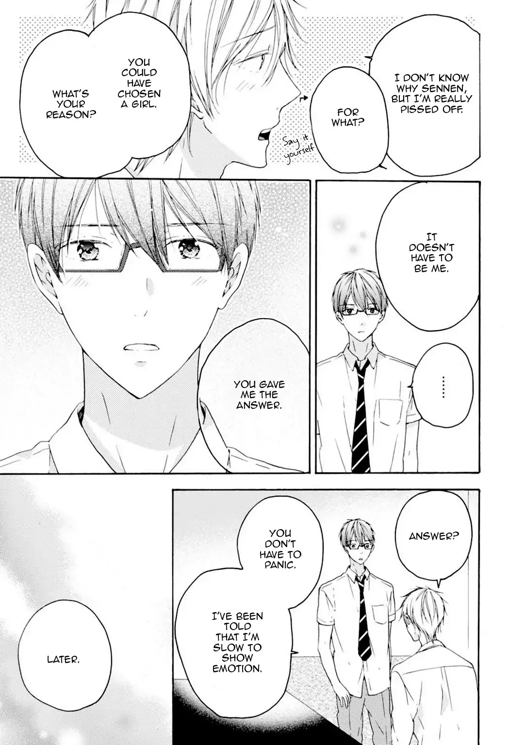 Sekai No Oto Ga Shinai - Chapter 2