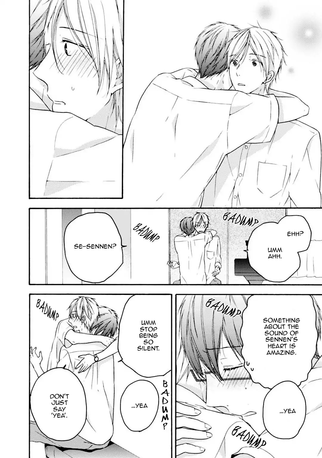 Sekai No Oto Ga Shinai - Chapter 2