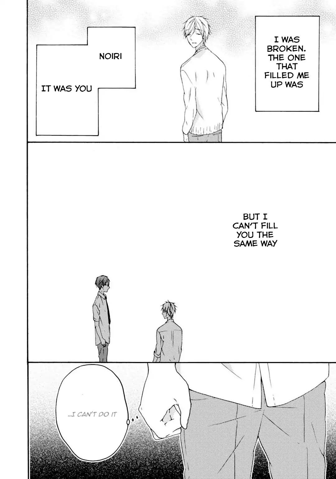 Sekai No Oto Ga Shinai - Chapter 2