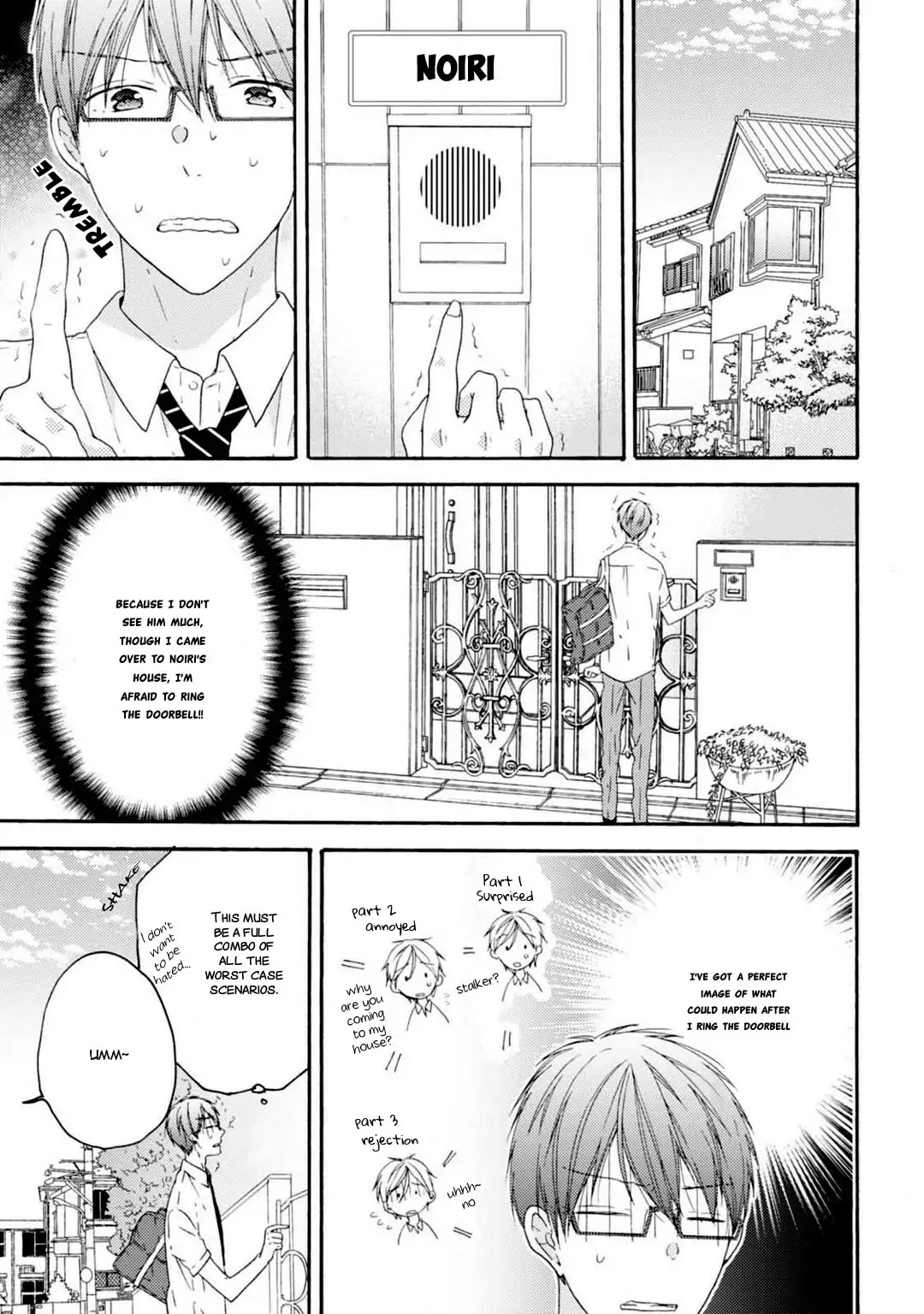 Sekai No Oto Ga Shinai - Chapter 3