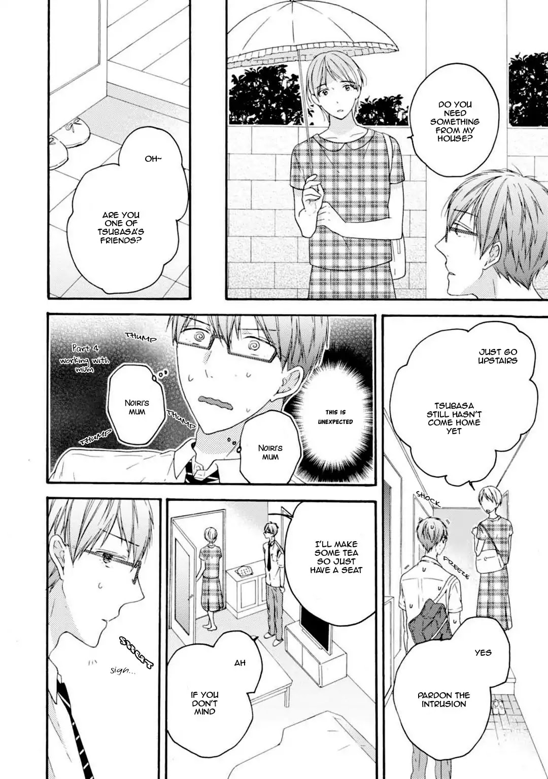 Sekai No Oto Ga Shinai - Chapter 3