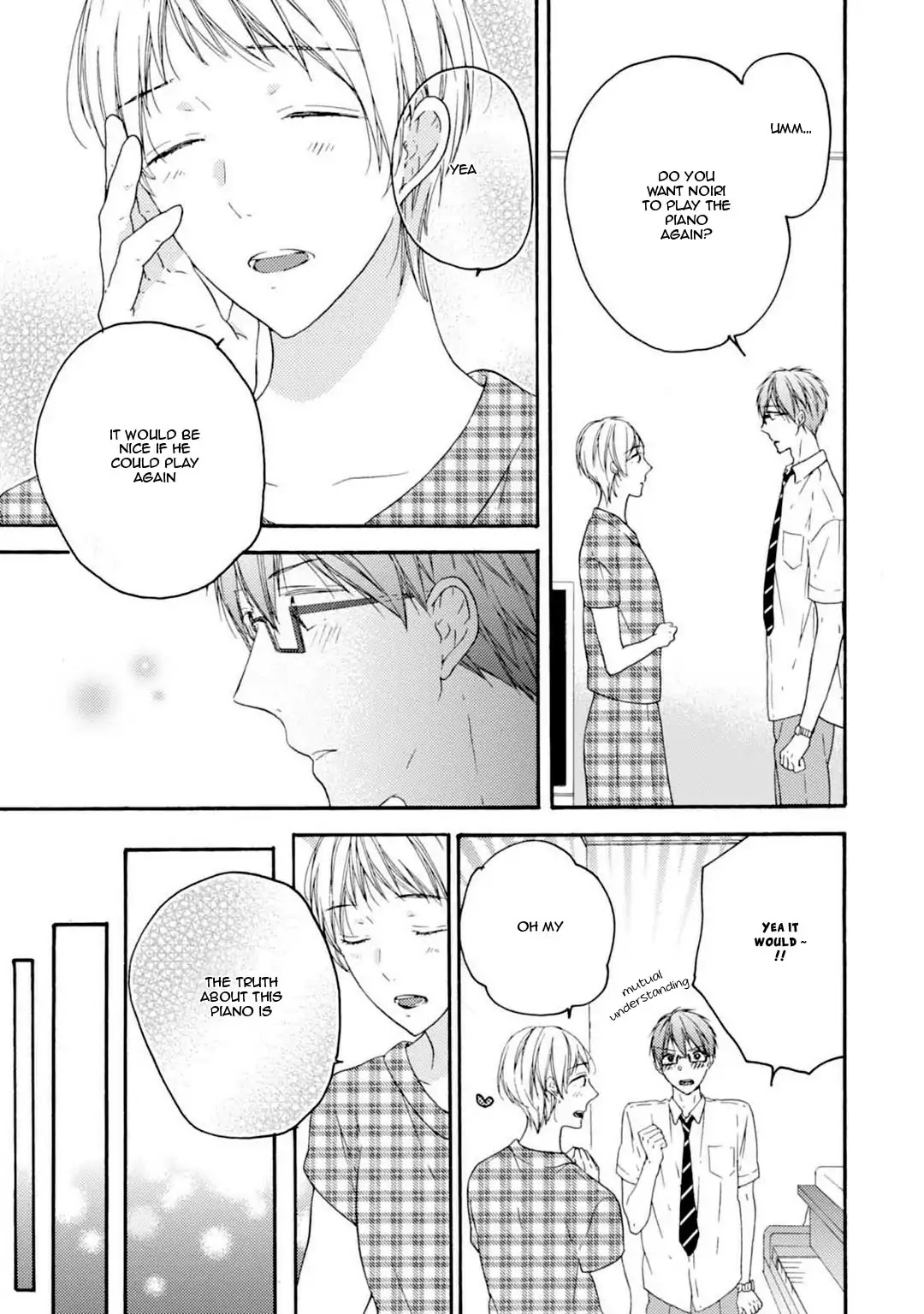 Sekai No Oto Ga Shinai - Chapter 3