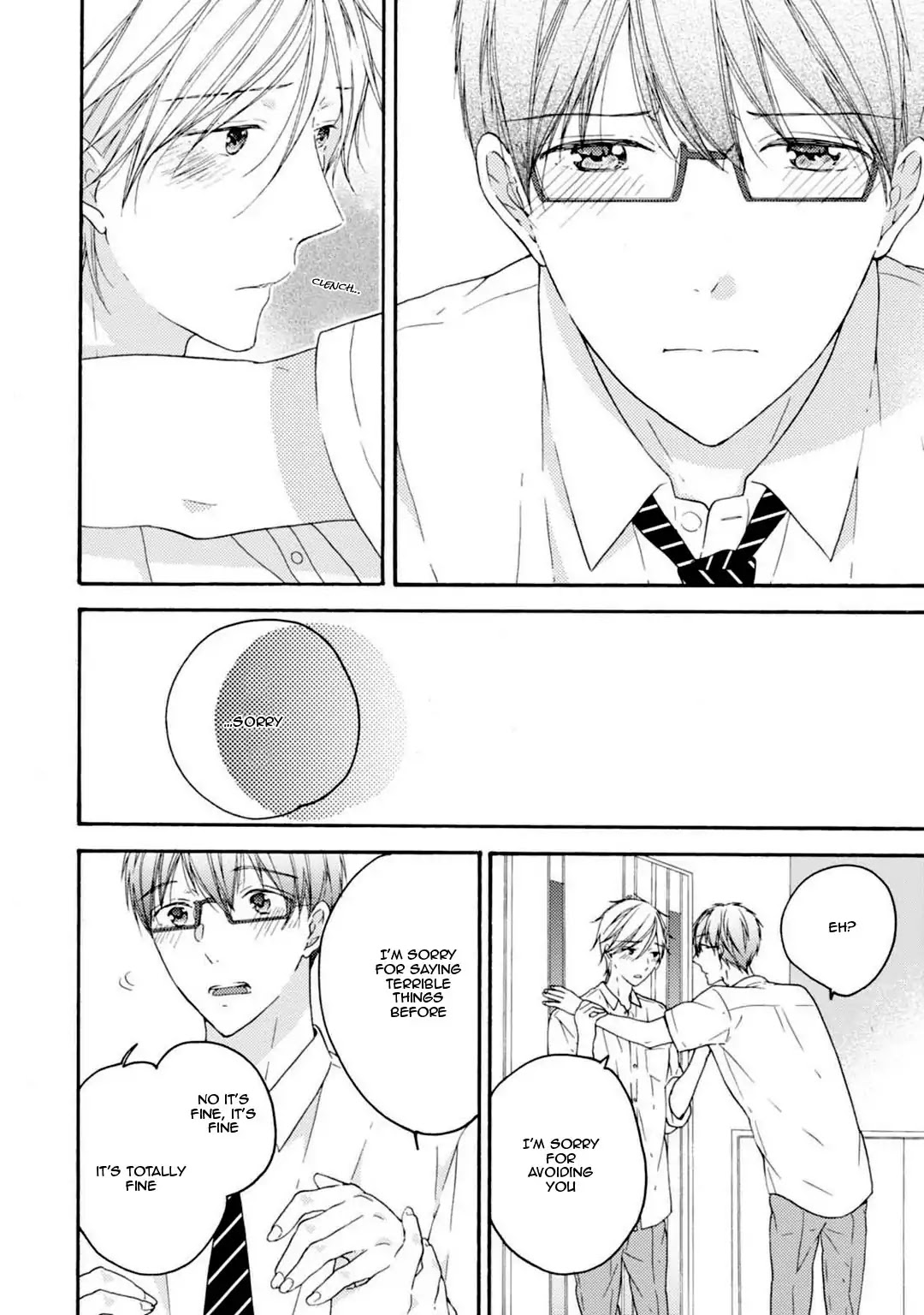 Sekai No Oto Ga Shinai - Chapter 3