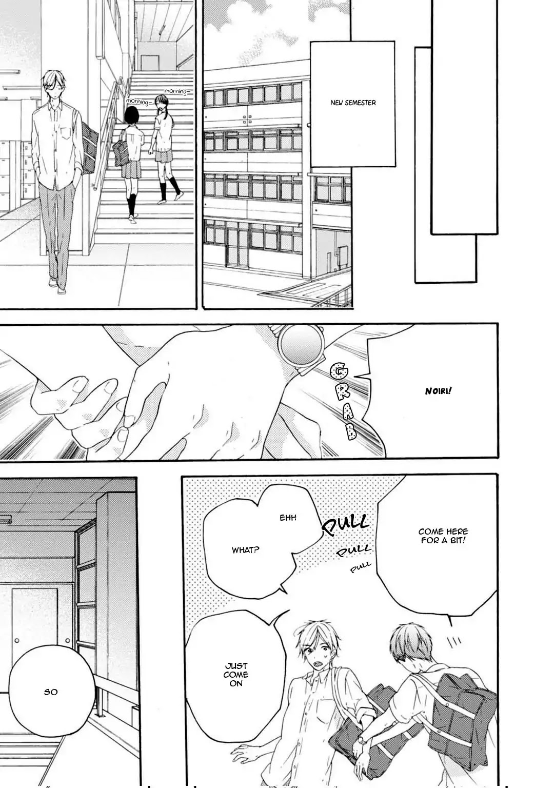 Sekai No Oto Ga Shinai - Chapter 3