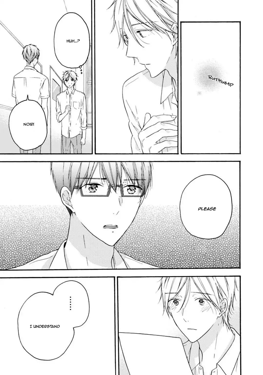 Sekai No Oto Ga Shinai - Chapter 3